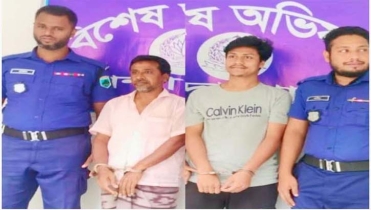 মান্দায় বাবা-ছেলে গ্রেপ্তার